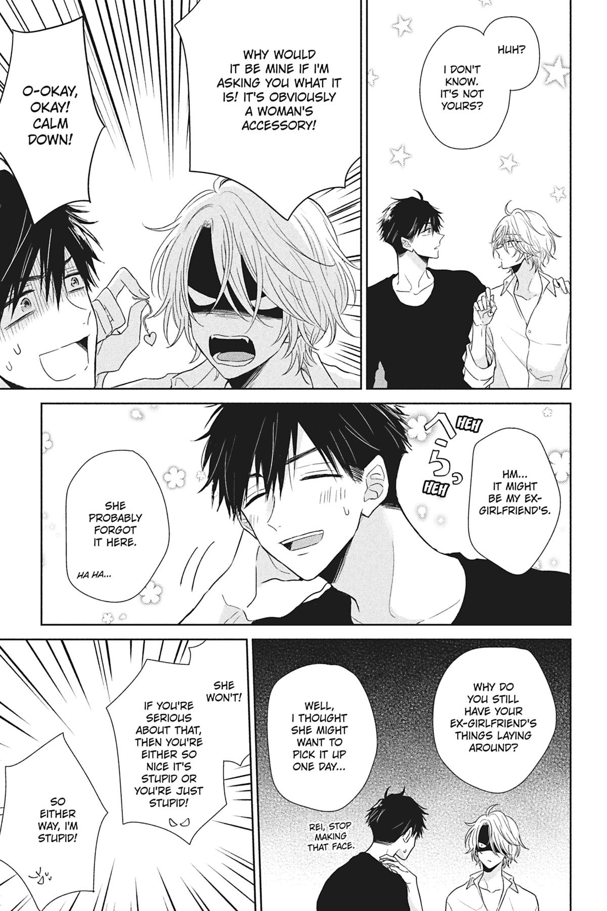 Destiny Paradise Night Chapter 5.5 4