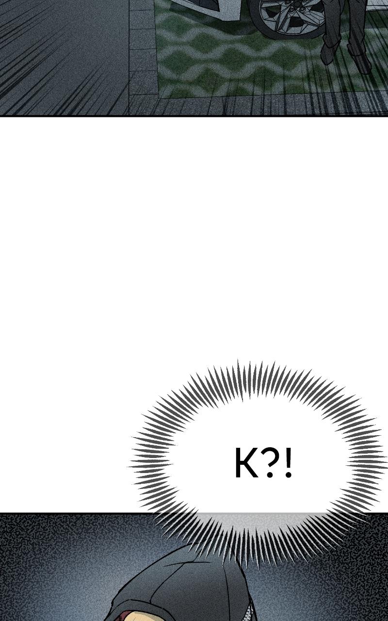 Devilish Son-In-Law Episode 3 23