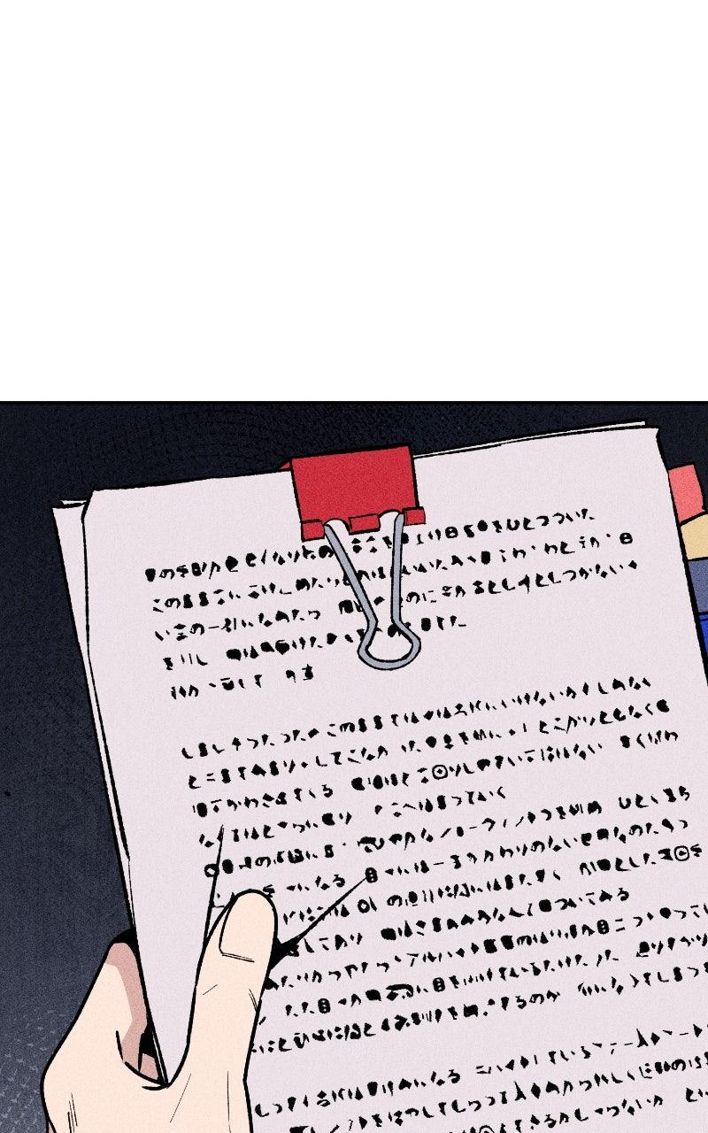 Devilish Son-In-Law Episode 37 17