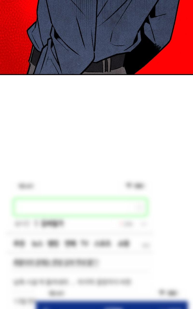 Devilish Son-In-Law Episode 49 43