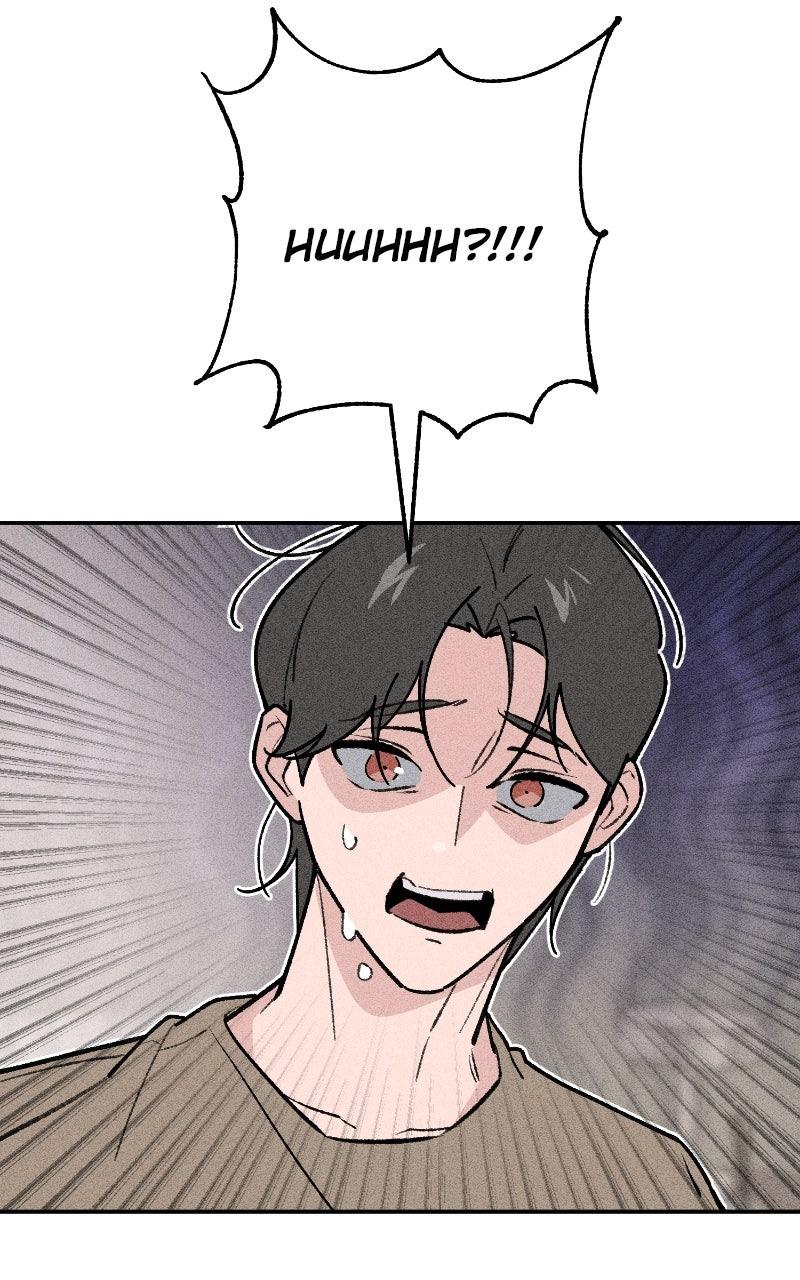 Devilish Son-In-Law Episode 50 40