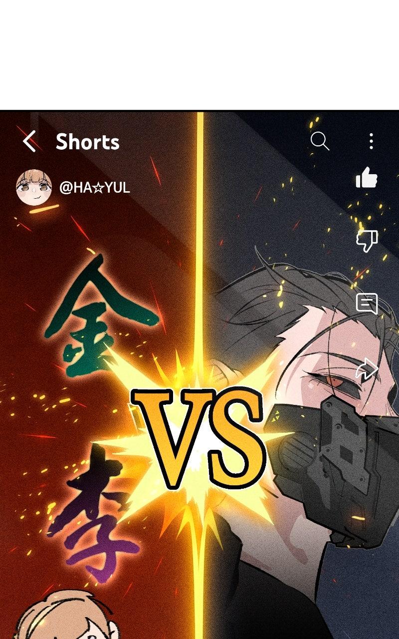 Devilish Son-In-Law Episode 53 74