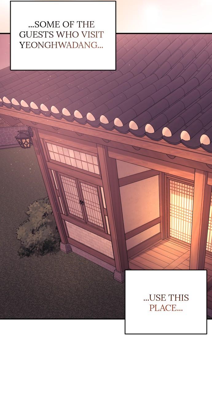 Dirty Deeds Episode 3 33