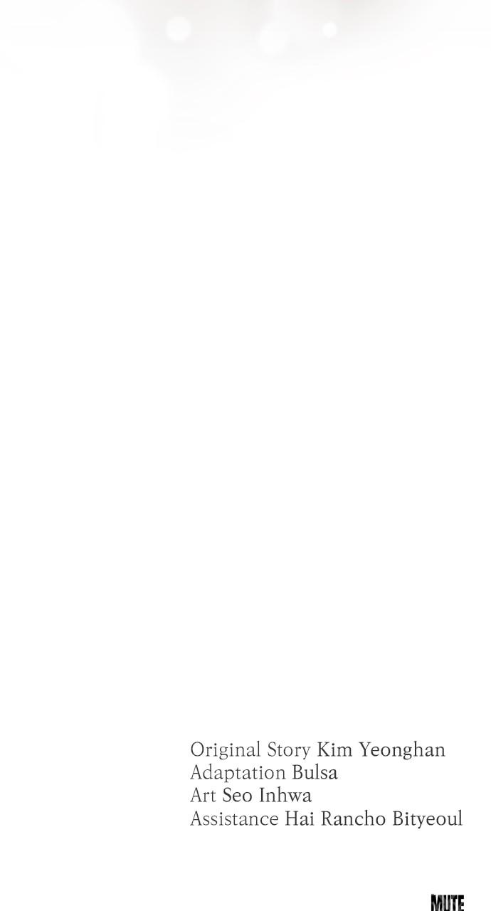 Dirty Deeds Episode 4 107