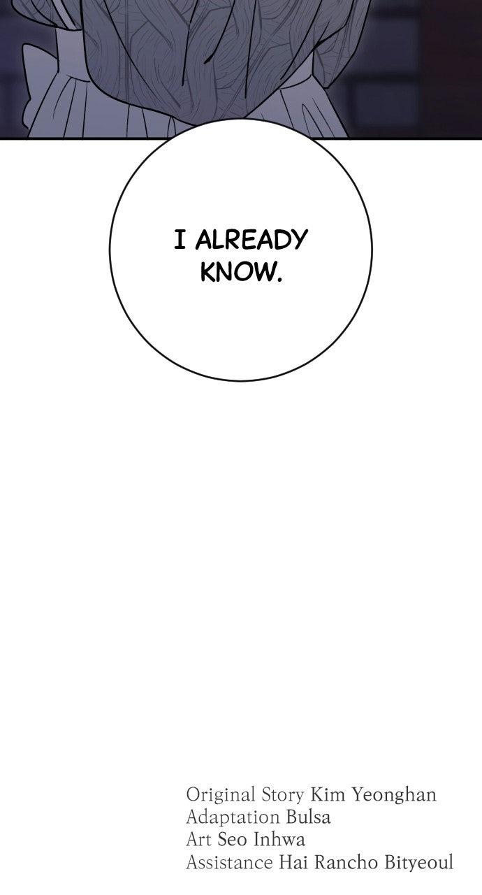 Dirty Deeds Episode 15 108