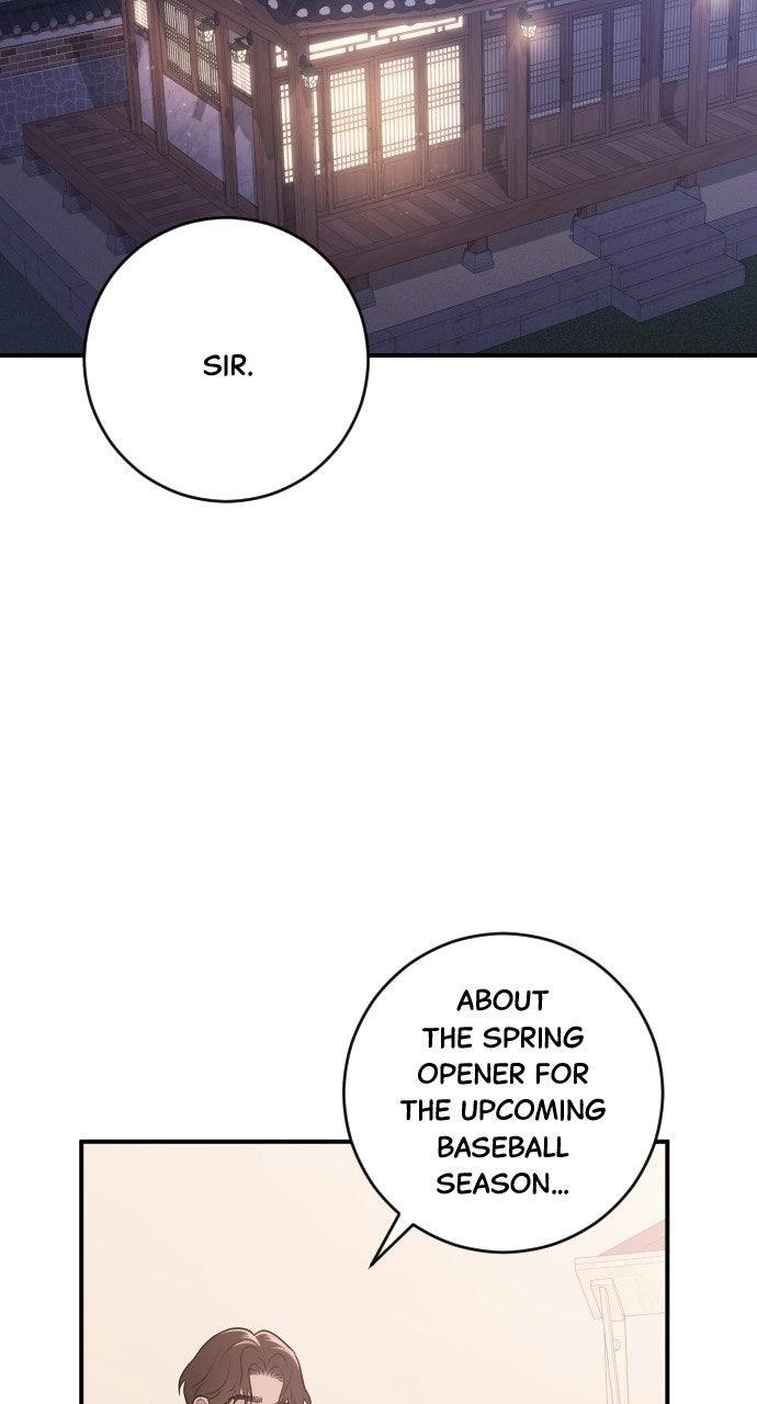 Dirty Deeds Episode 19 70