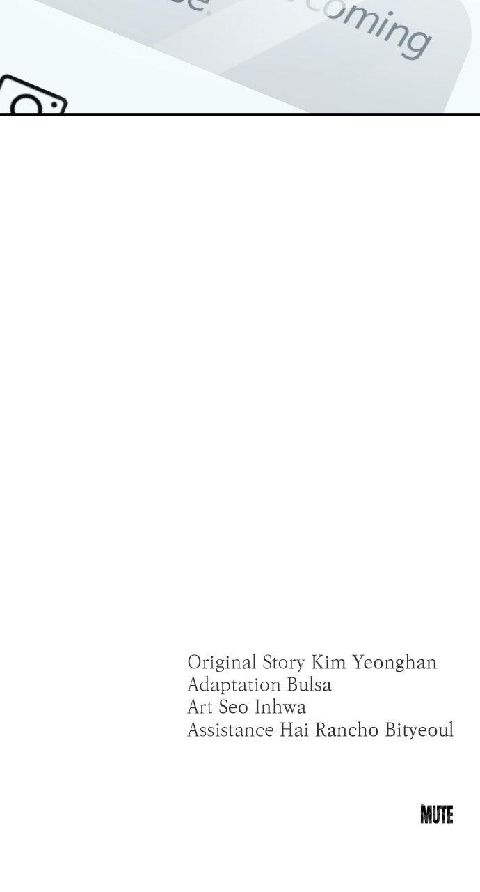 Dirty Deeds Episode 19 120