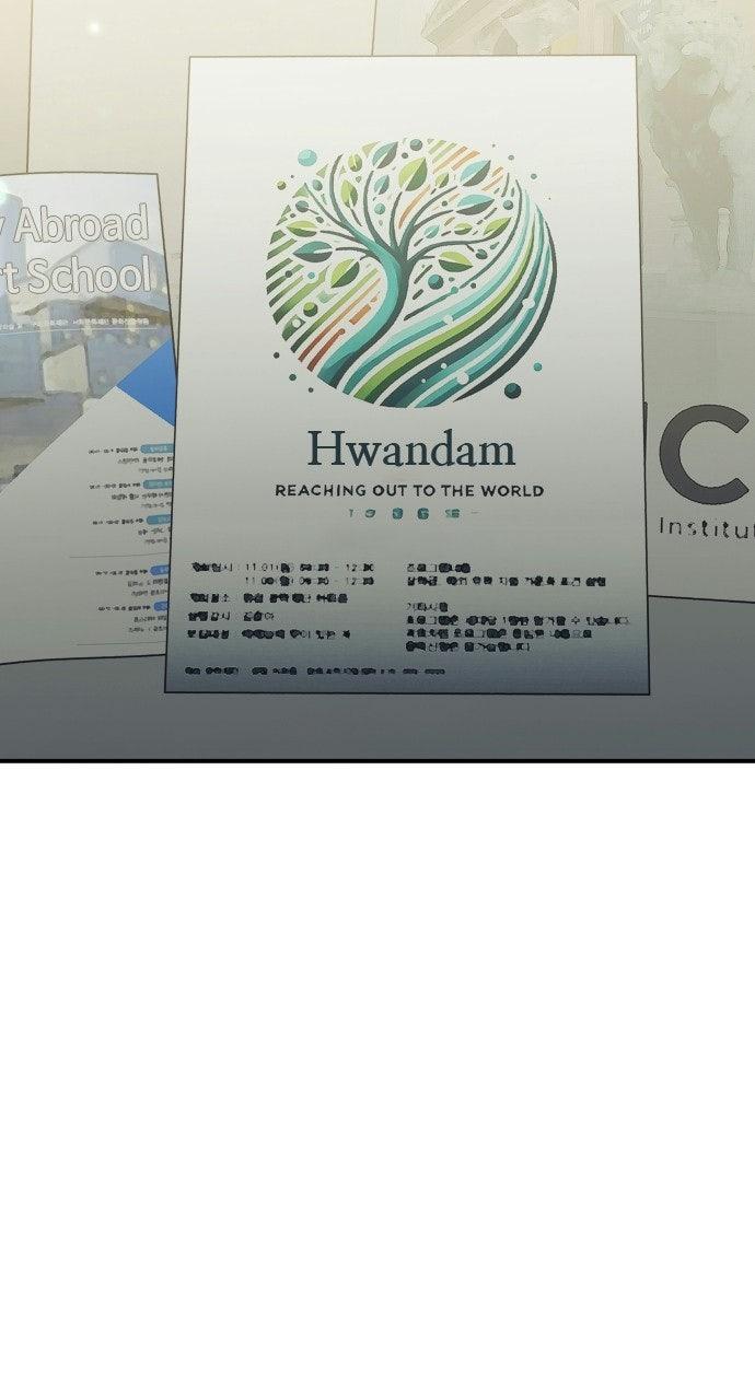 Dirty Deeds Episode 22 12