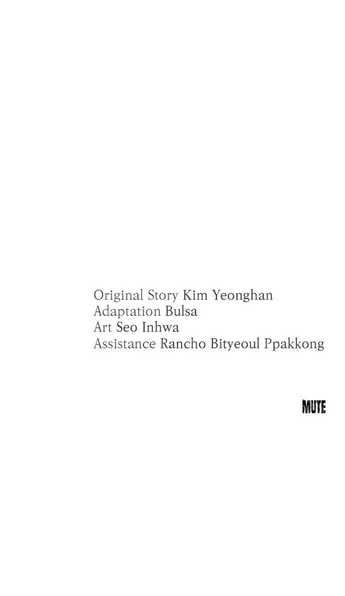 Dirty Deeds Episode 29 108