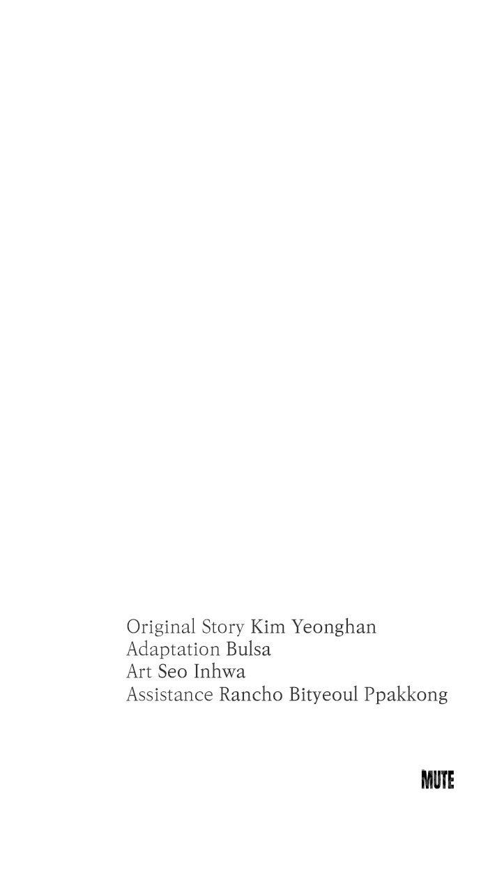 Dirty Deeds Episode 31 110