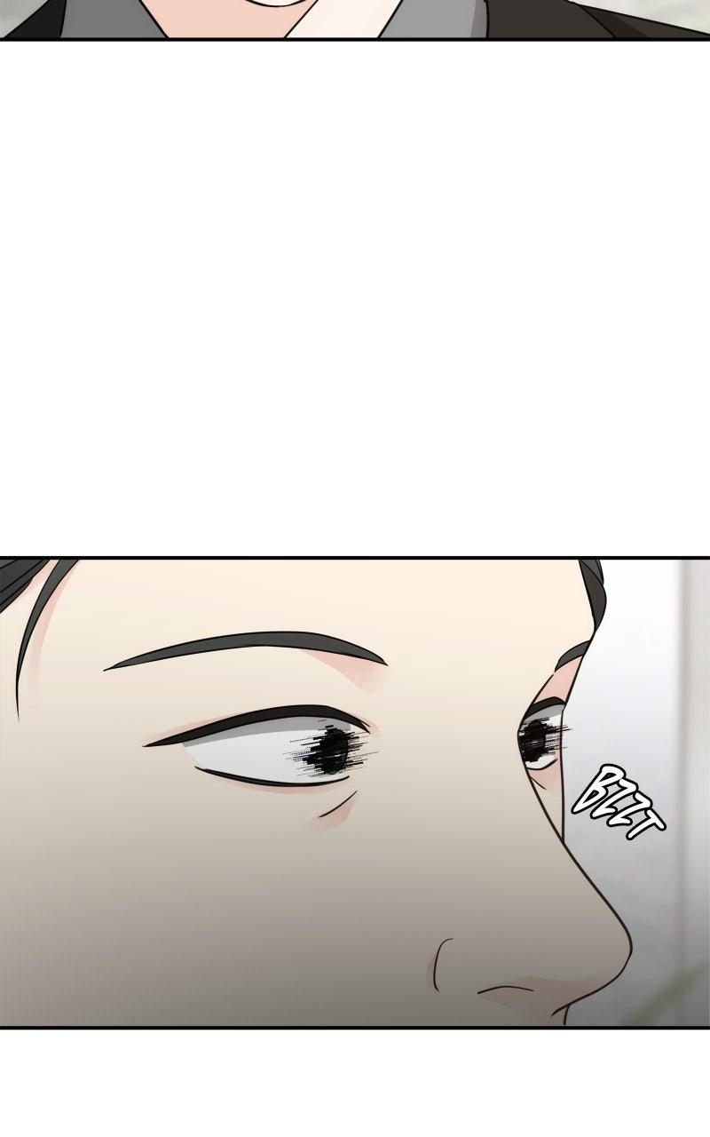 Disaster Is Always by My Side Episode 73 59