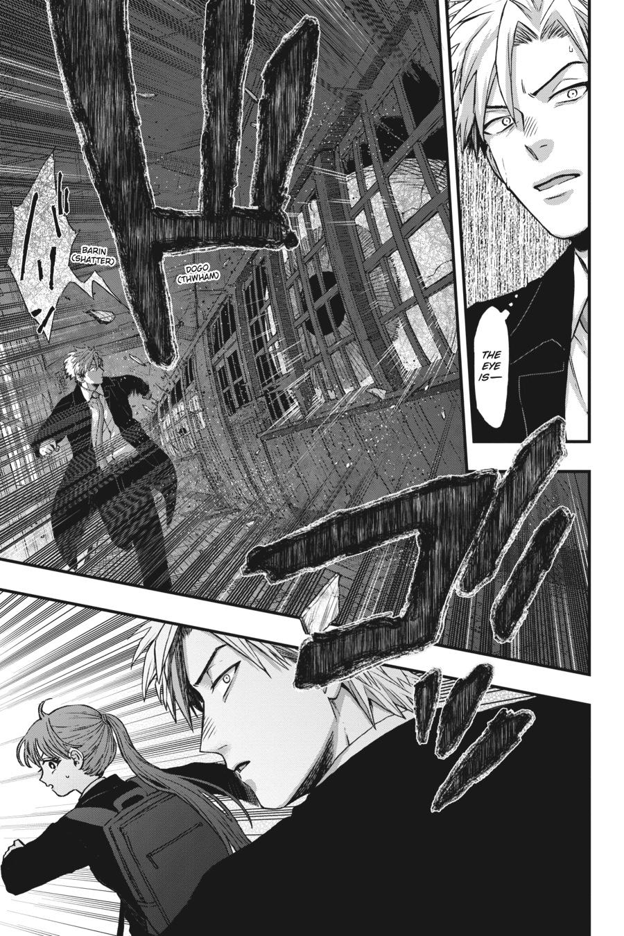 Divine Incursions Chapter 1 34