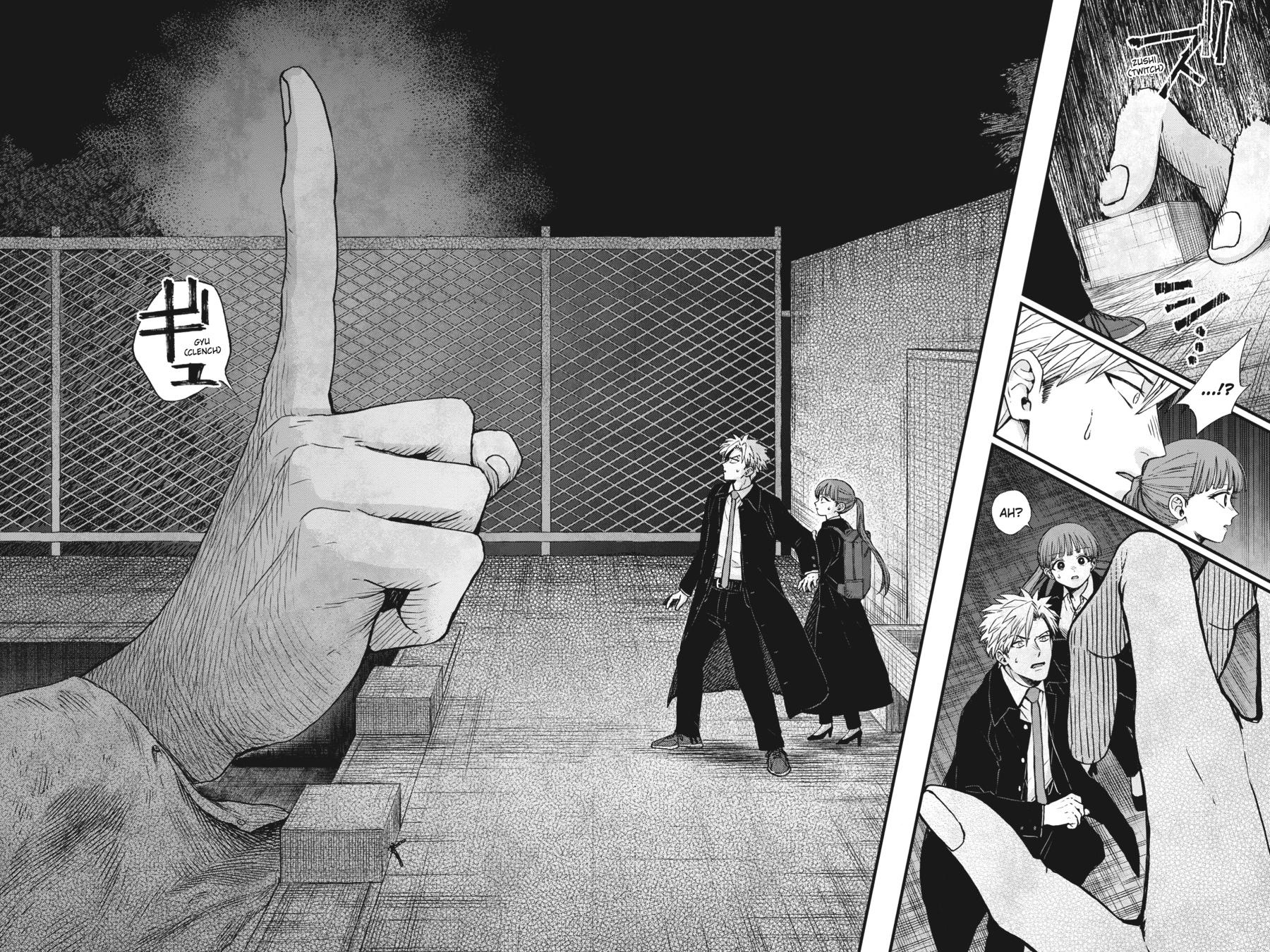 Divine Incursions Chapter 1 58