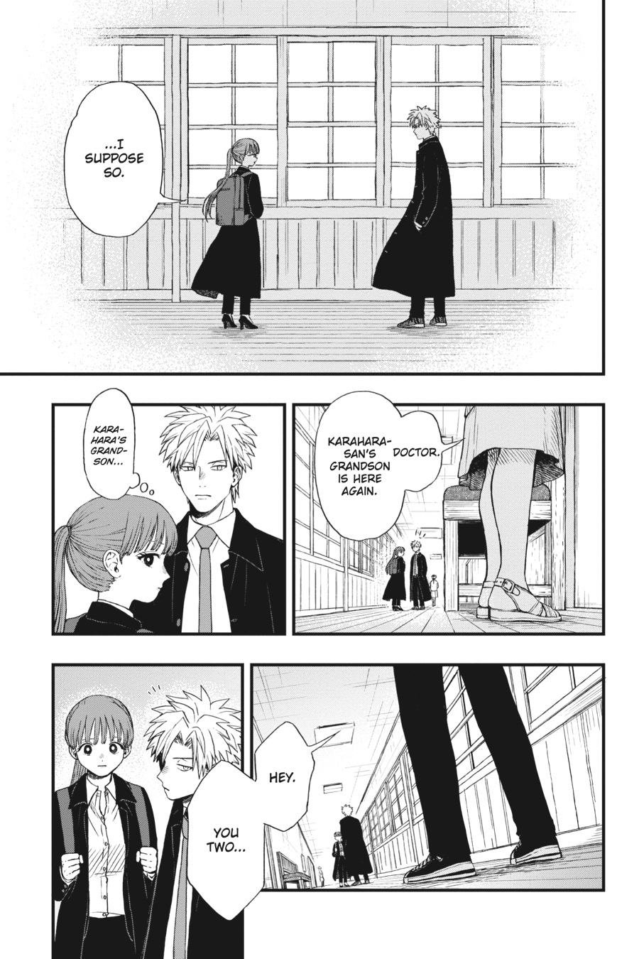 Divine Incursions Chapter 2 15