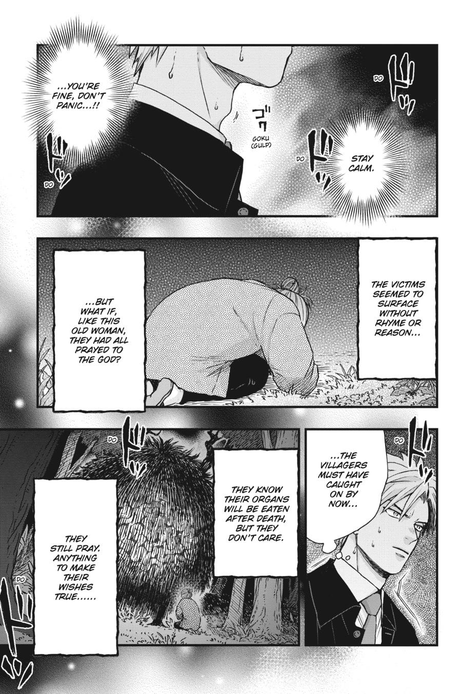 Divine Incursions Chapter 2 45