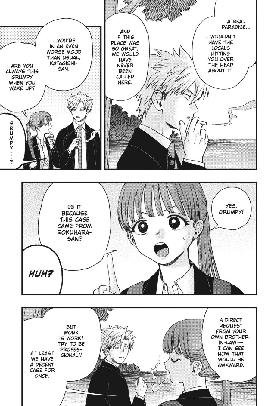 Divine Incursions Chapter 3 4