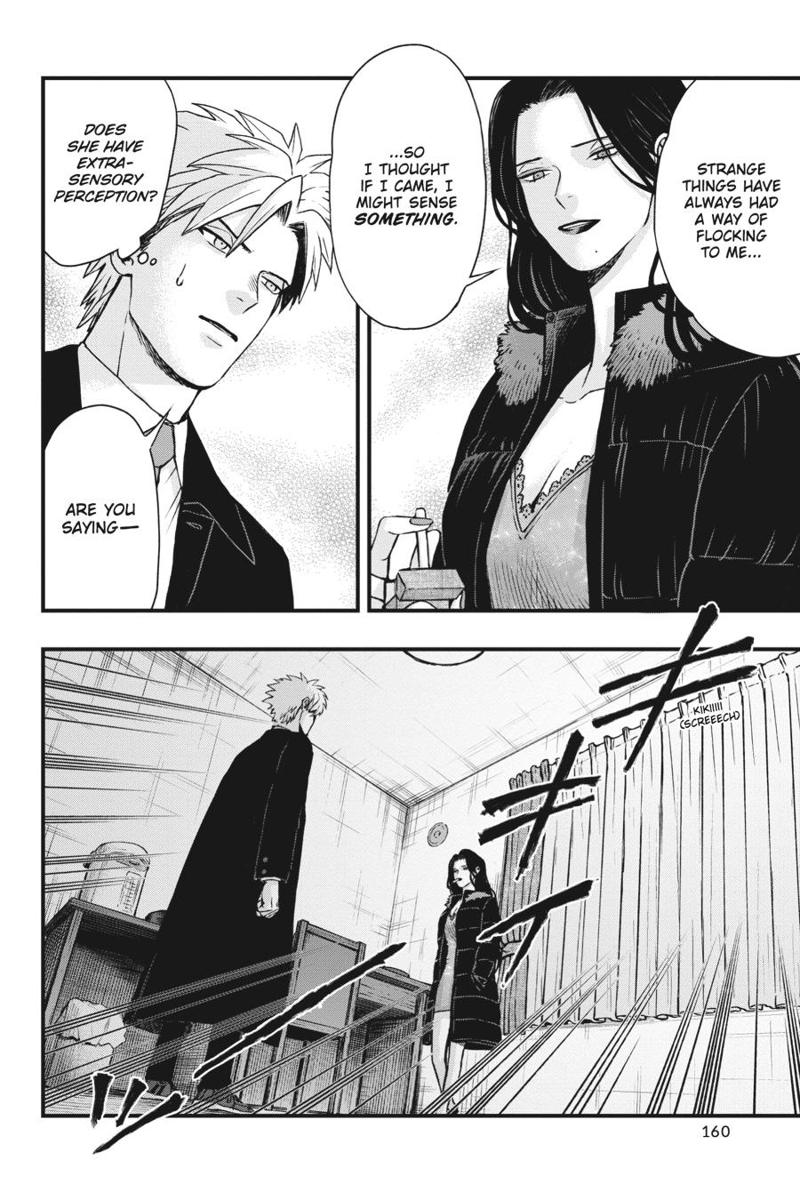 Divine Incursions Chapter 3 33