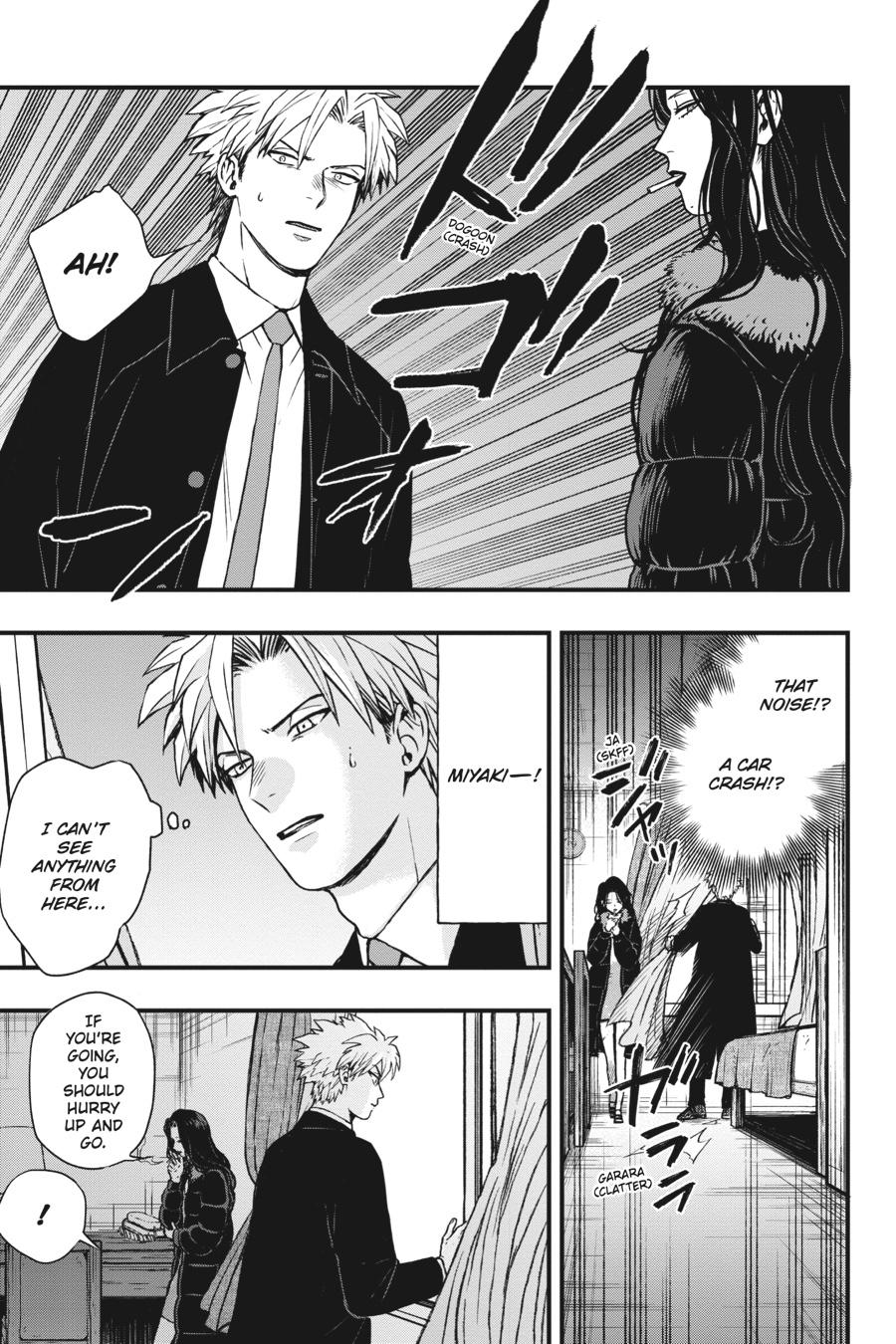 Divine Incursions Chapter 3 34