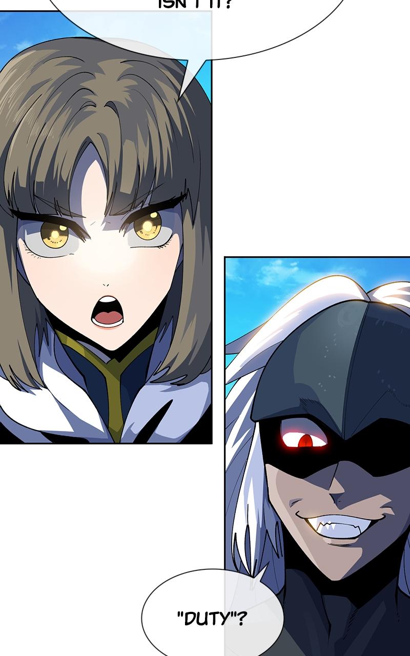 Dungeon Porter Episode 4 47