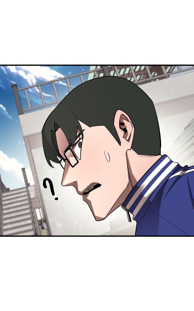 Earthbound God's School Life Chapter 23 Page 29