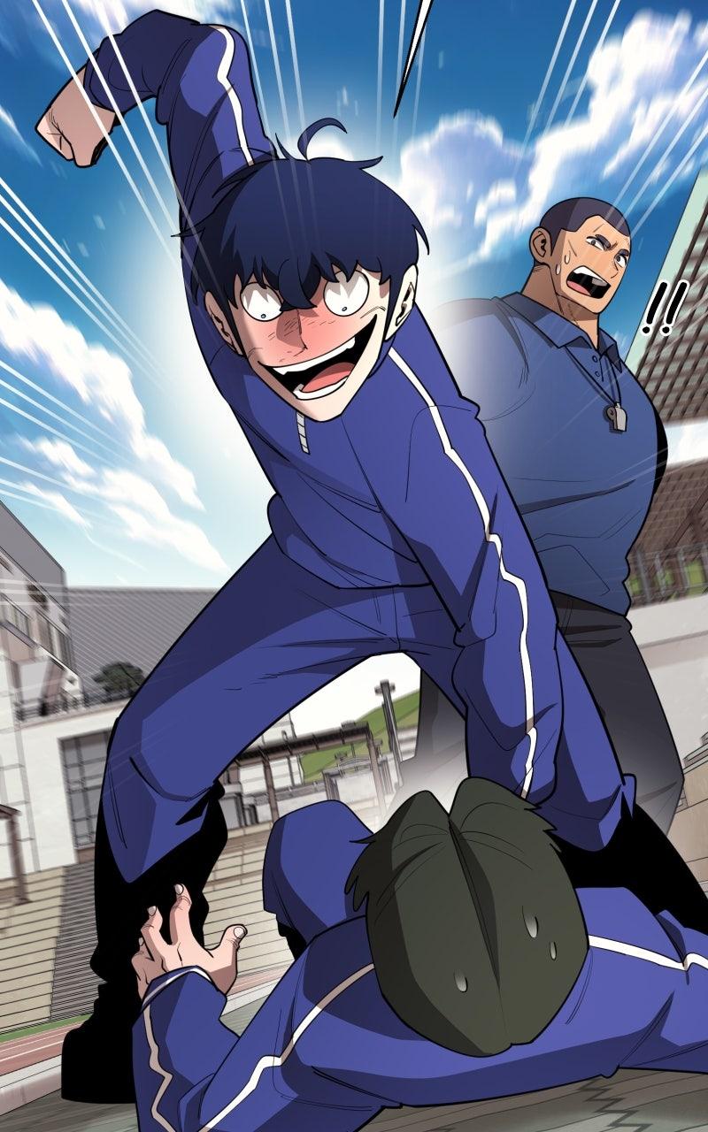 Earthbound God's School Life Chapter 23 Page 39