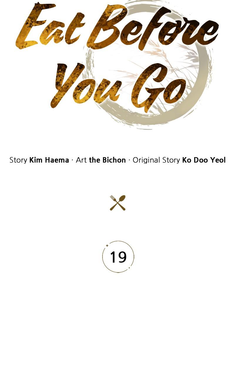 Eat Before You Go Episode 19 59