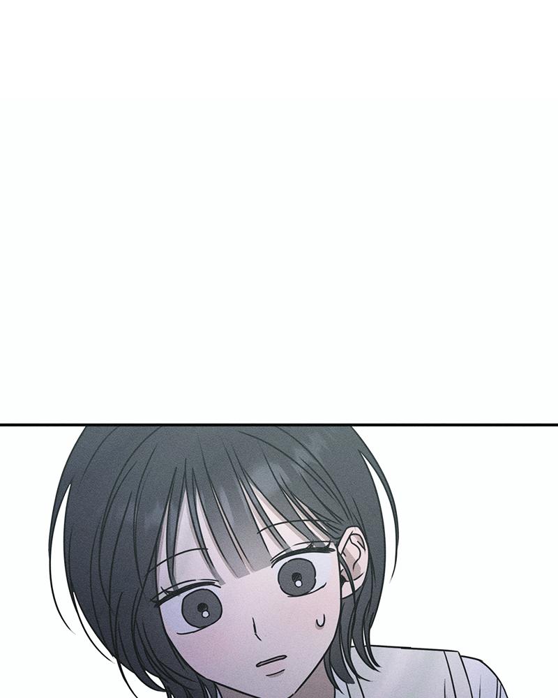 Electrifying Confession Episode 1 108