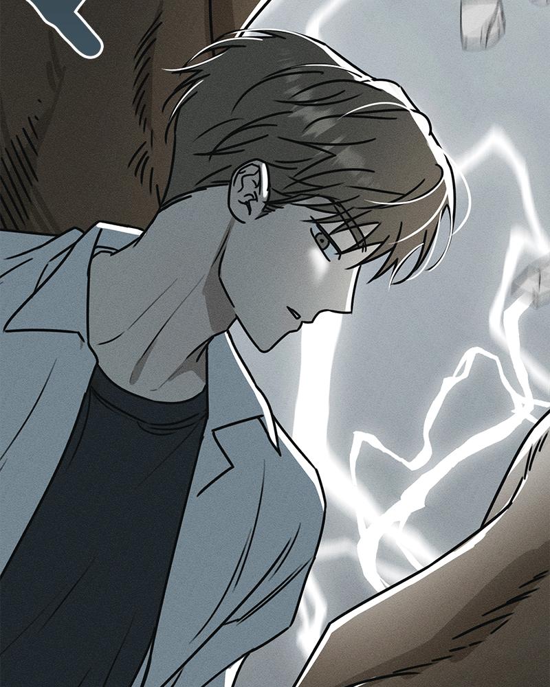 Electrifying Confession Episode 1 199