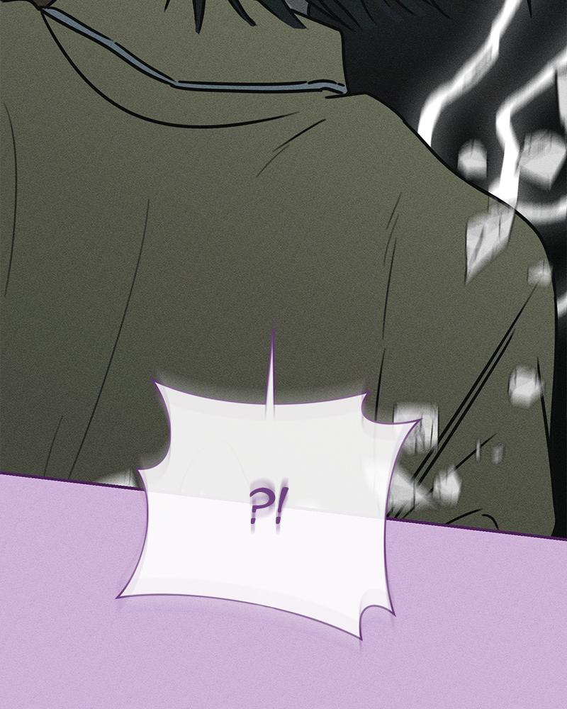 Electrifying Confession Episode 1 201