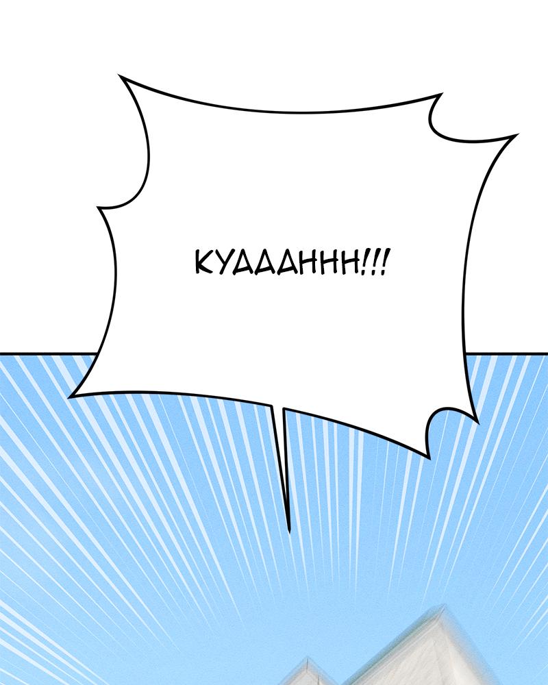 Electrifying Confession Episode 1 211
