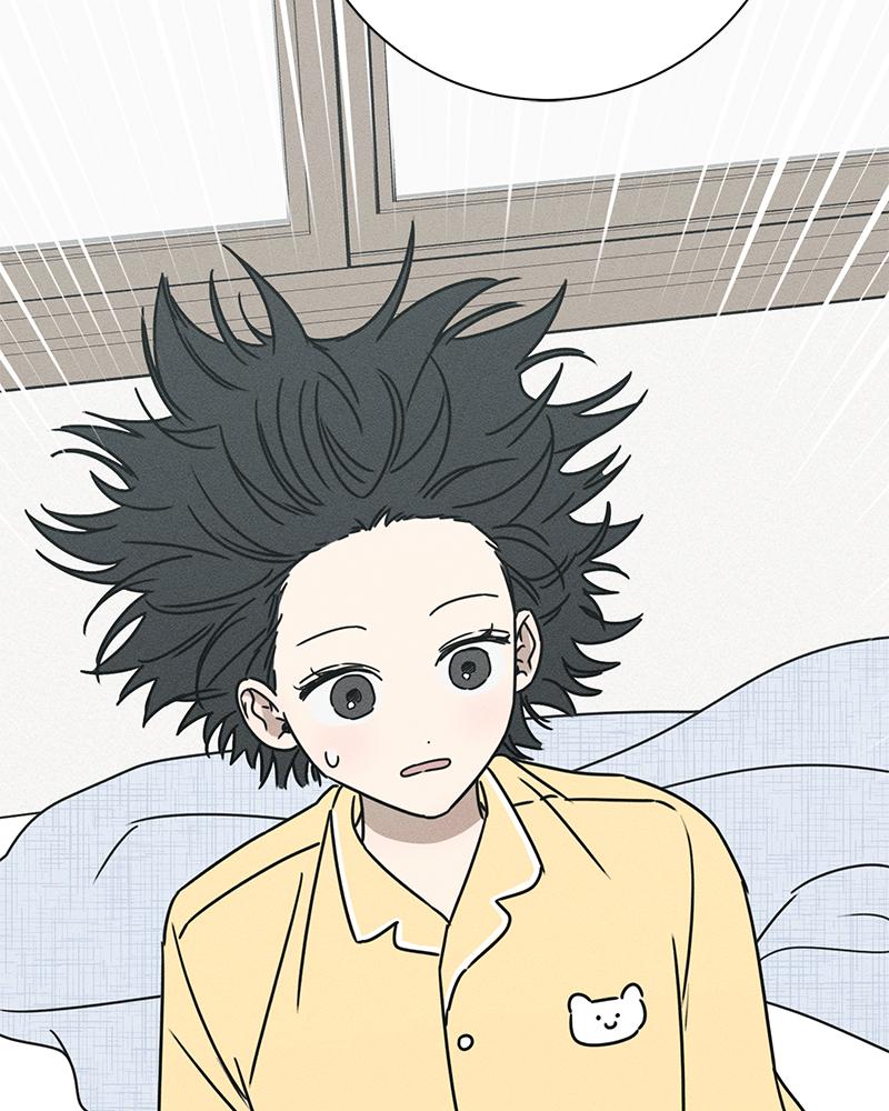 Electrifying Confession Episode 1 217