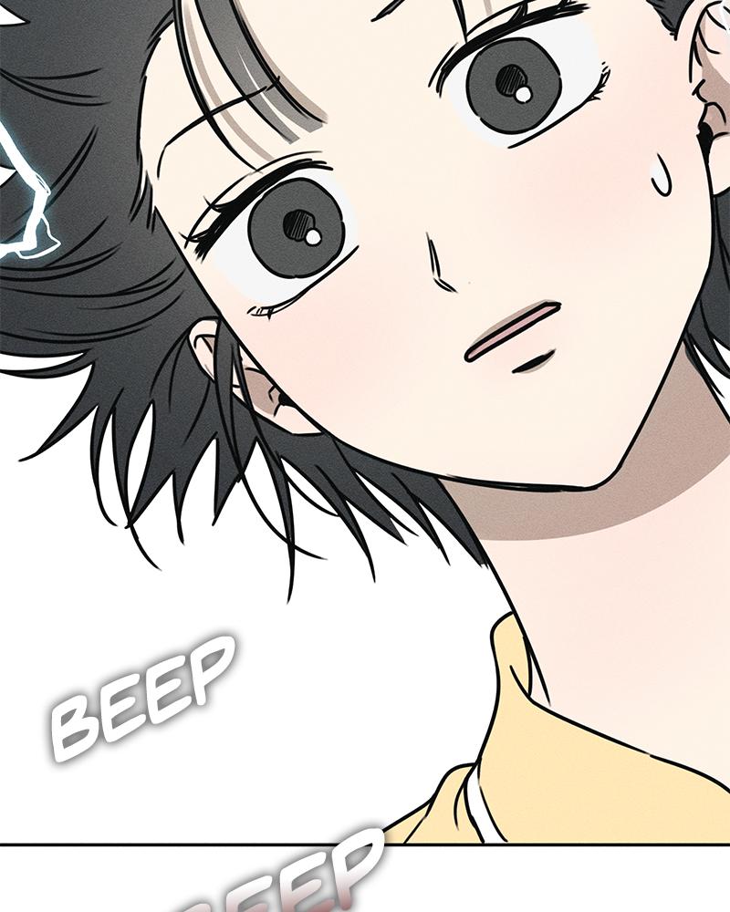 Electrifying Confession Episode 1 220