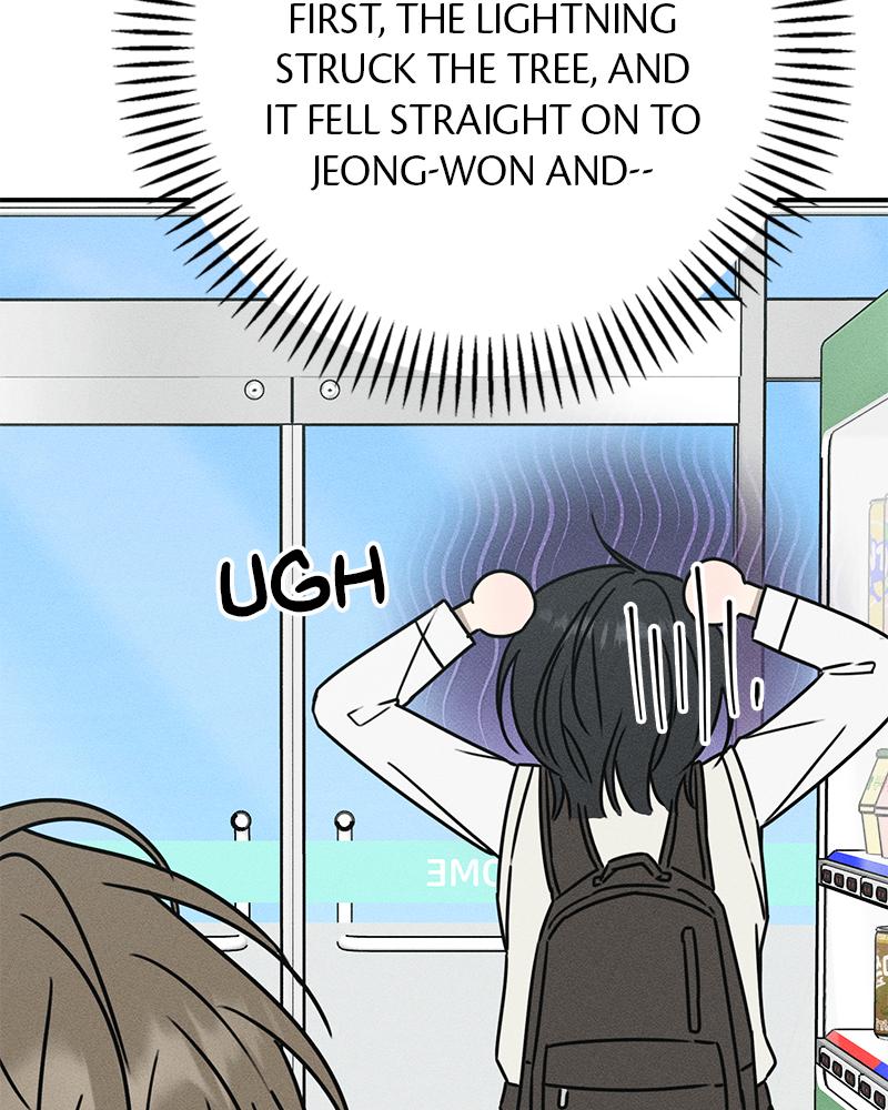 Electrifying Confession Episode 1 228