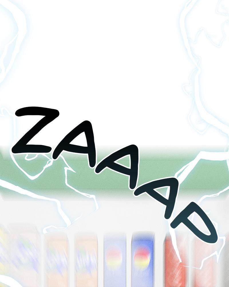 Electrifying Confession Episode 1 237