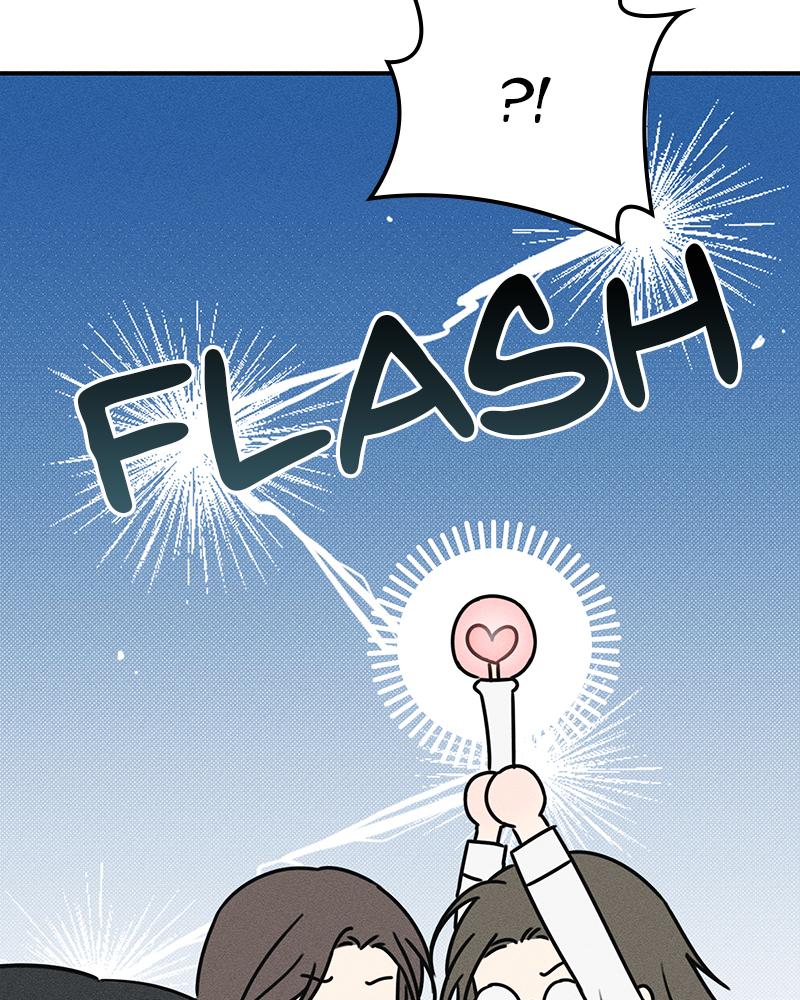 Electrifying Confession Episode 1 258