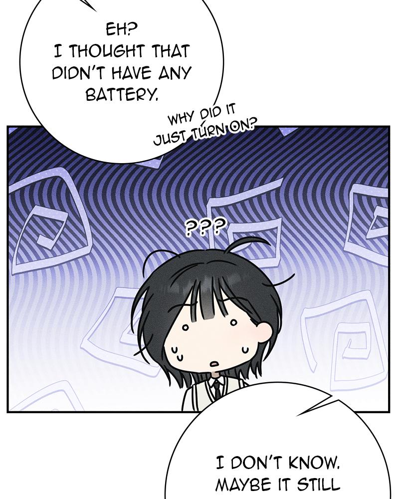 Electrifying Confession Episode 1 260