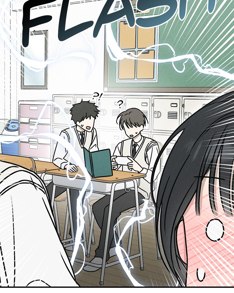 Electrifying Confession Episode 1 275