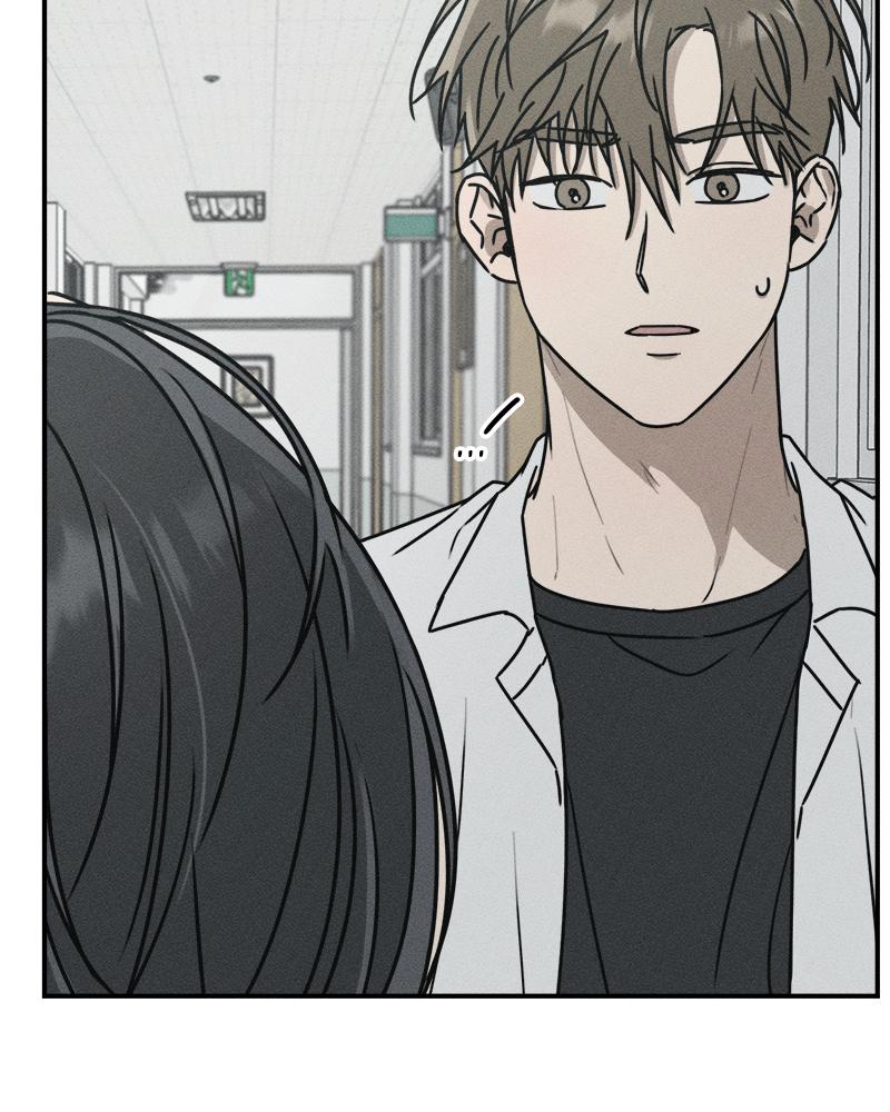Electrifying Confession Episode 2 16
