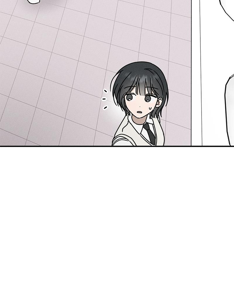 Electrifying Confession Episode 2 37