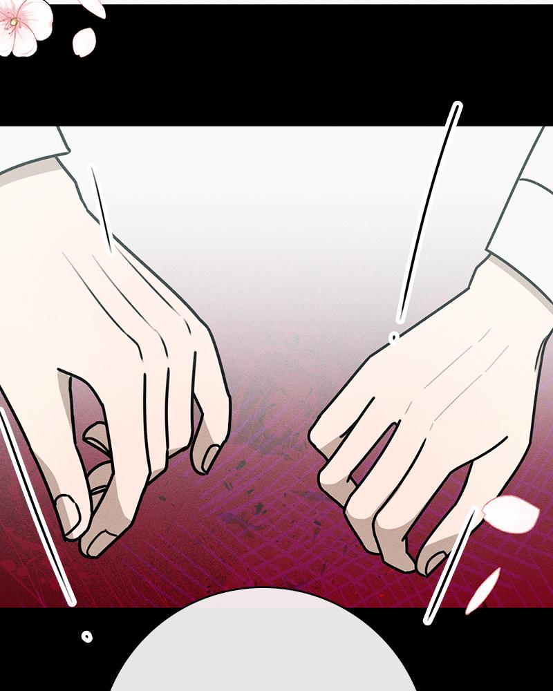 Electrifying Confession Episode 2 57