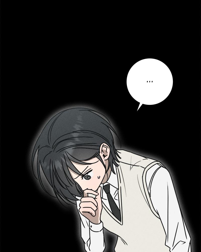 Electrifying Confession Episode 2 75