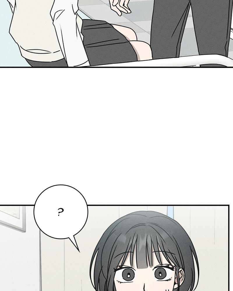 Electrifying Confession Episode 2 105