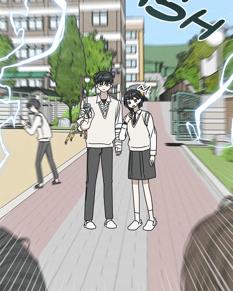 Electrifying Confession Episode 3 30