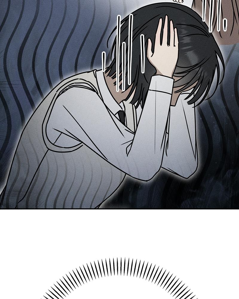 Electrifying Confession Episode 3 102