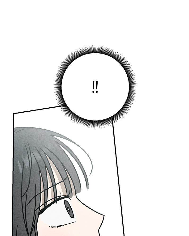 Electrifying Confession Episode 3 207