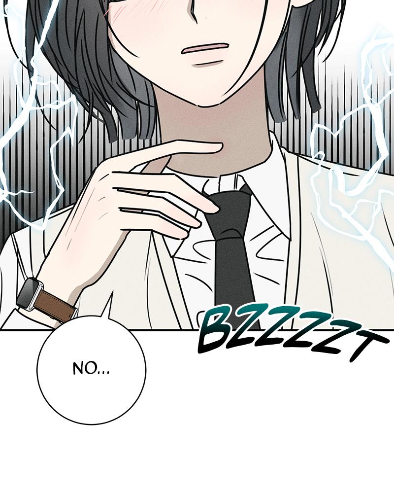 Electrifying Confession Episode 3 217