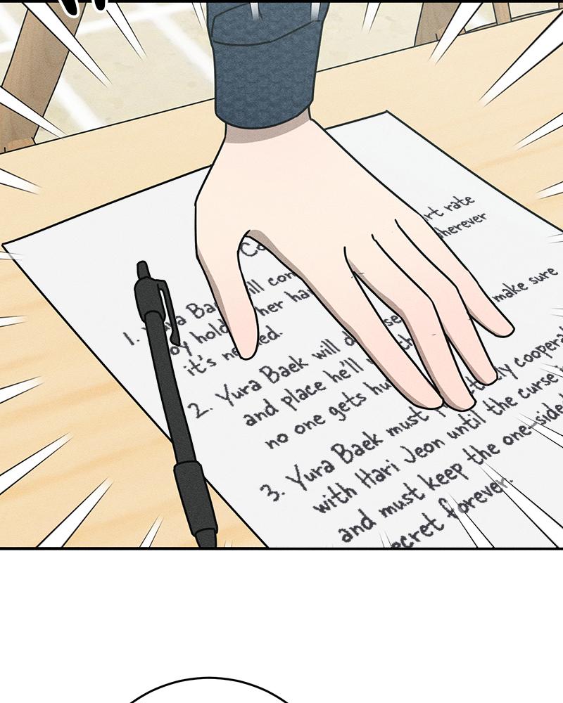 Electrifying Confession Episode 4 23