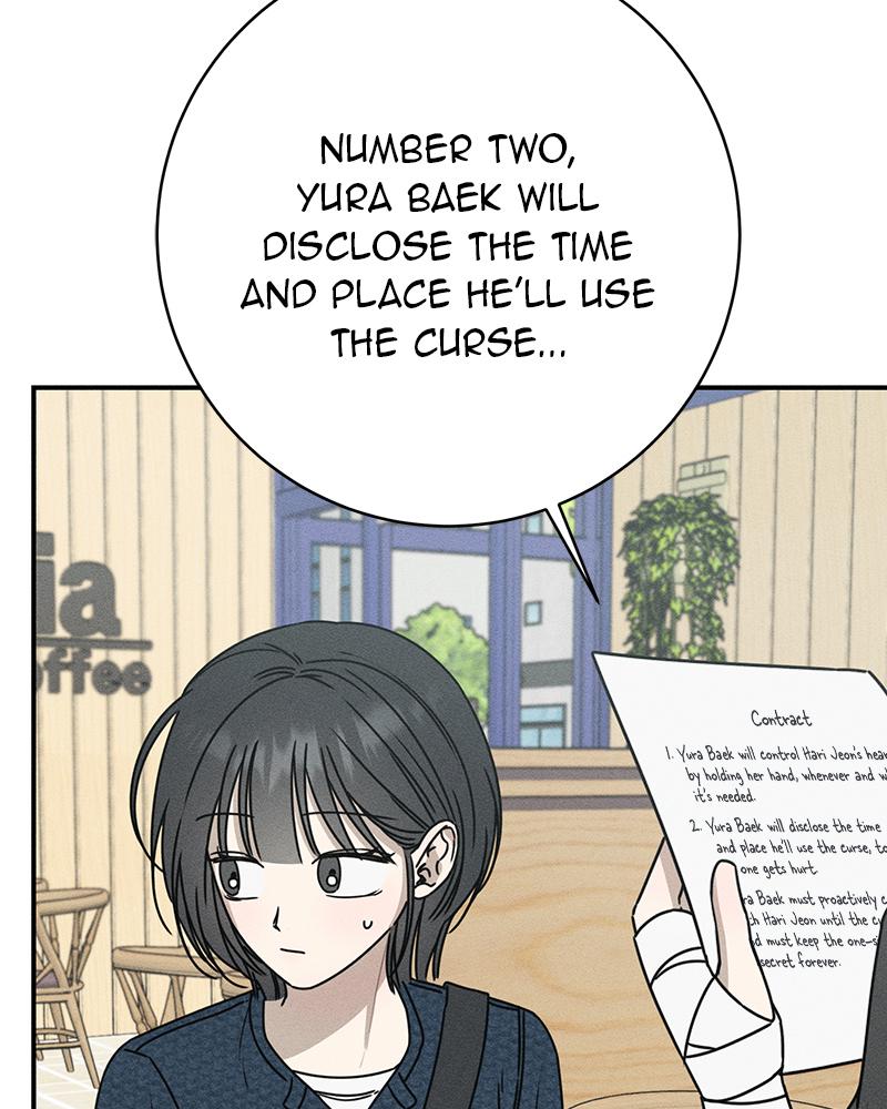 Electrifying Confession Episode 4 27