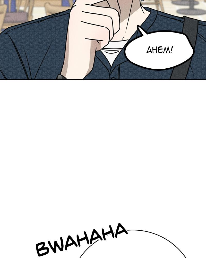 Electrifying Confession Episode 4 31