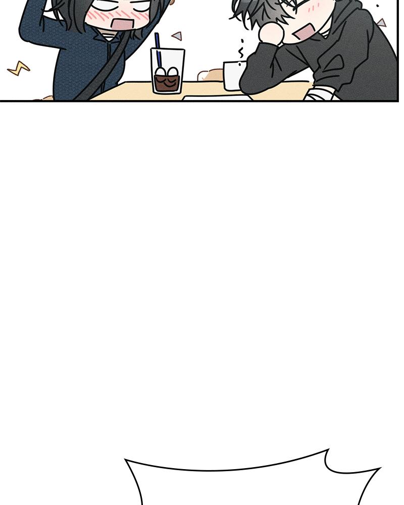 Electrifying Confession Episode 4 45